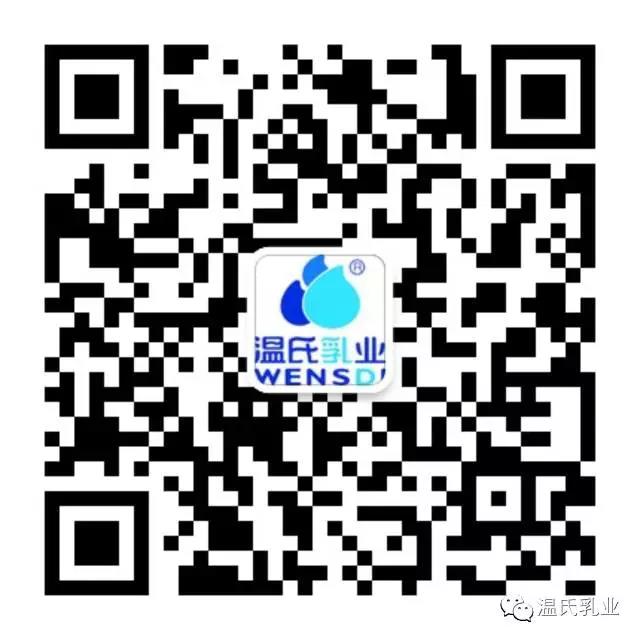 J9.COM乳业微信二维码.jpg